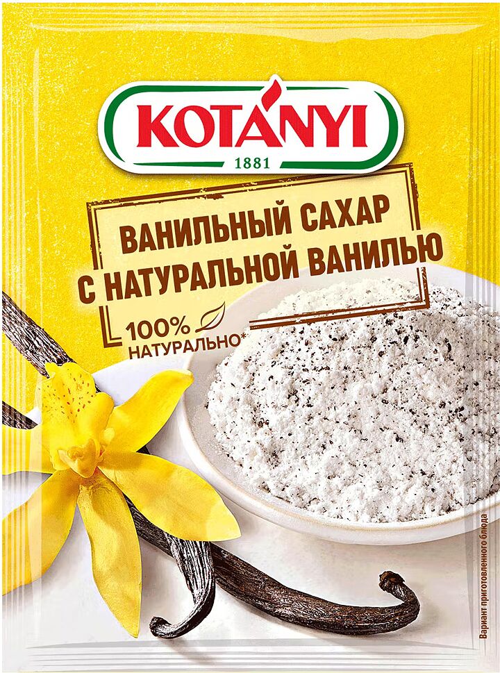 Vanilla sugar "Kotanyi" 10g