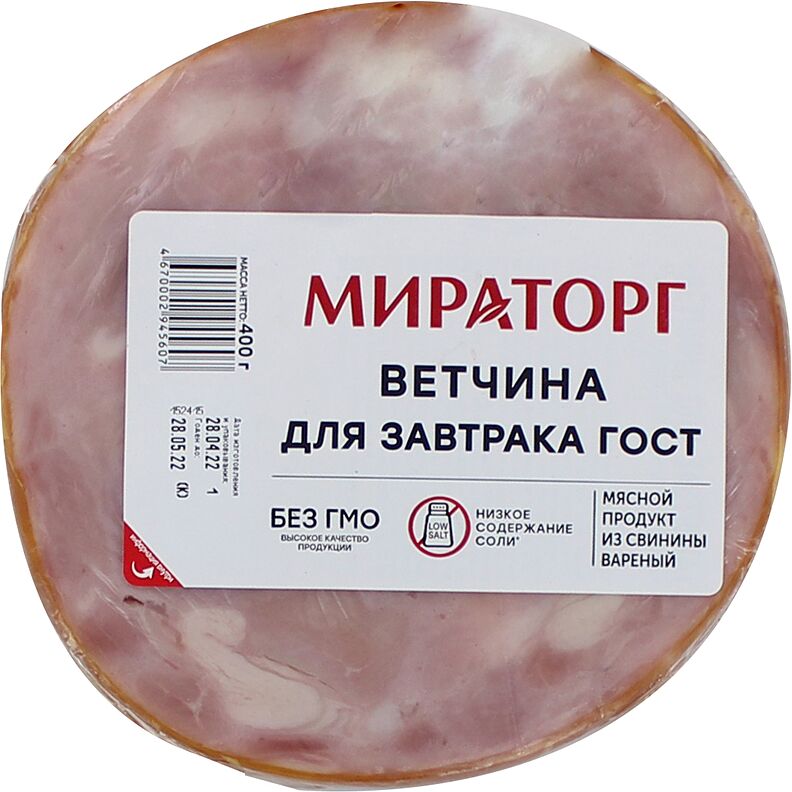 Ham "Miratorg" 400g
