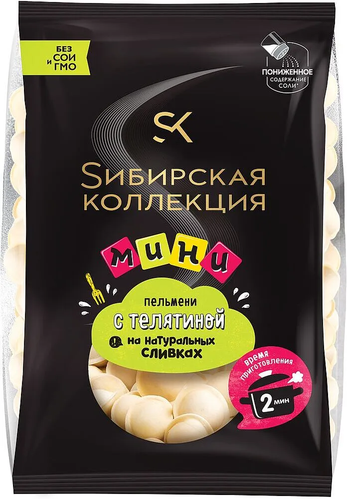 Mini dumplings "Sibirskaya Collekciya" 700g
