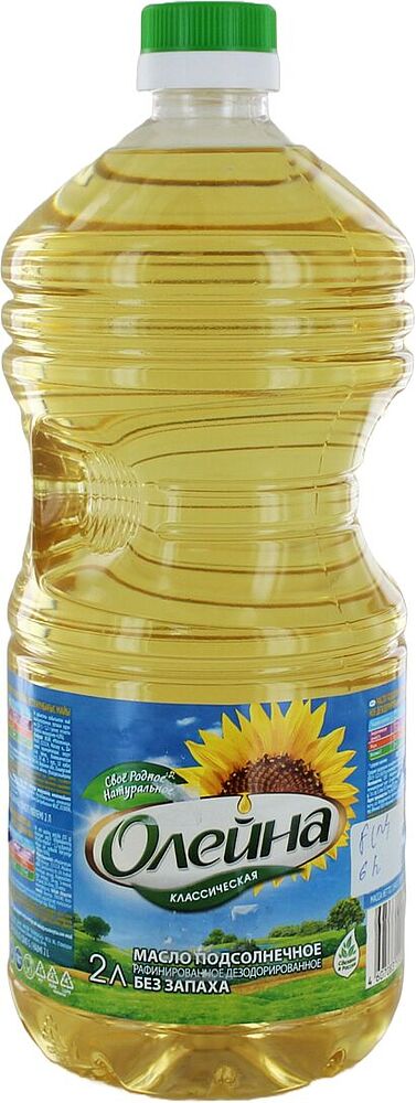 Sunflower oil "Oleina" 2l