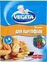 Seasoning for potato "Vegeta" 20g