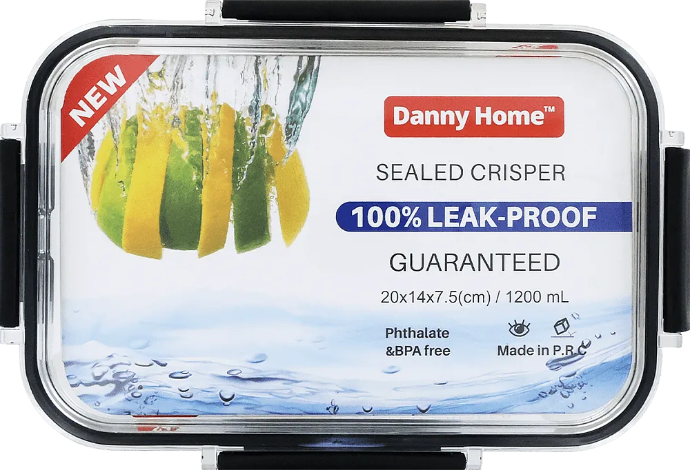 Տարա պլաստիկ «Danny Home» 
