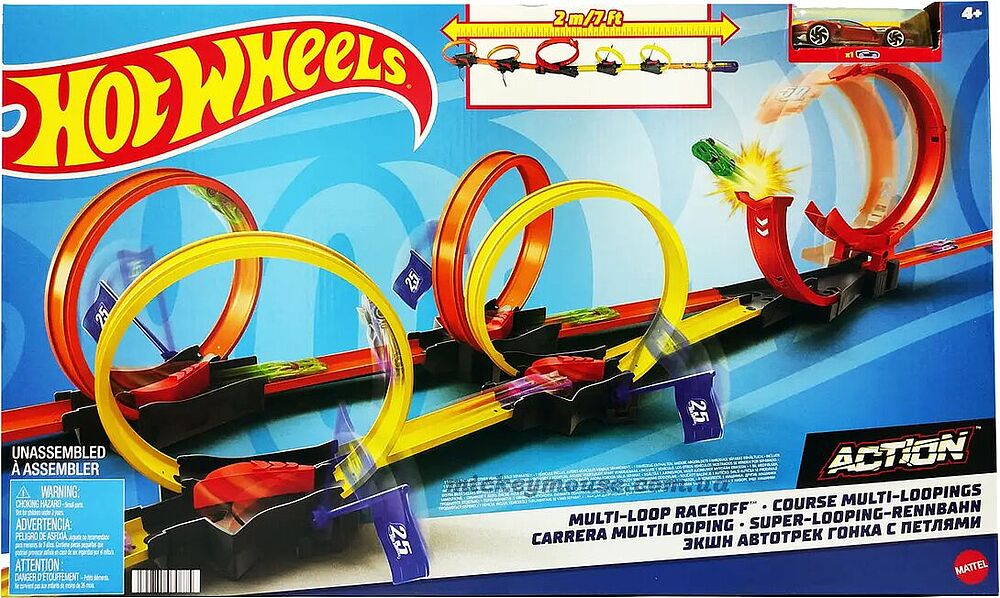 Toy "Hot Wheels"
