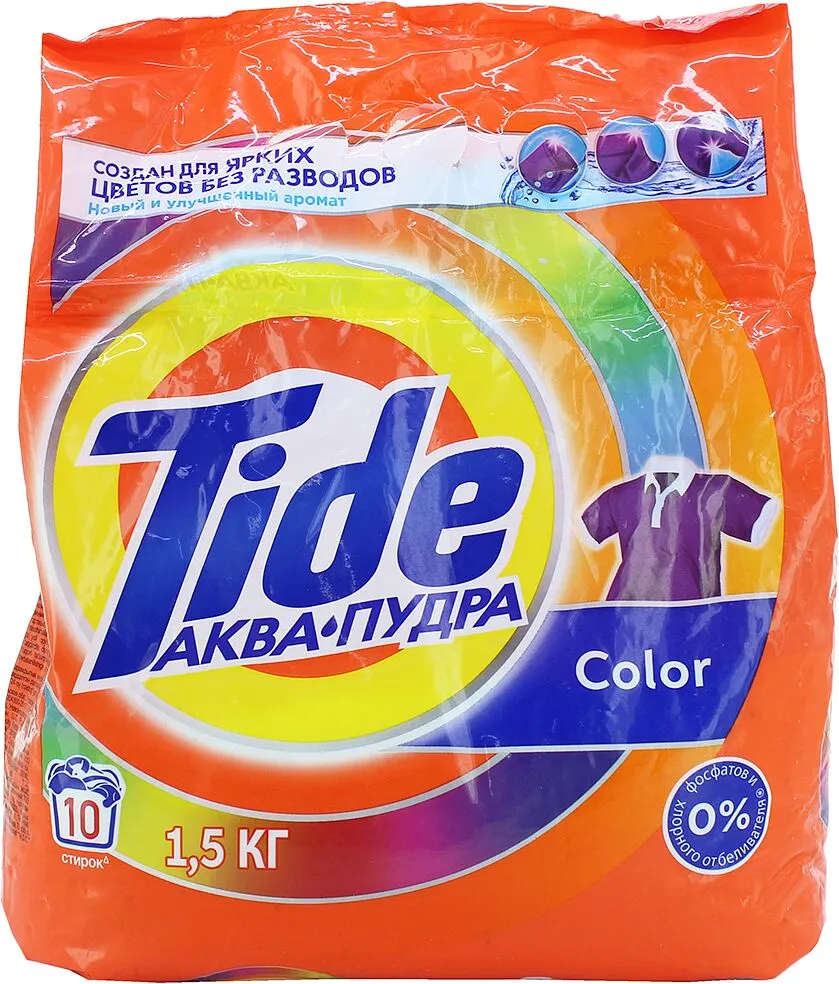 Washing powder "Tide" 1.5kg Color
