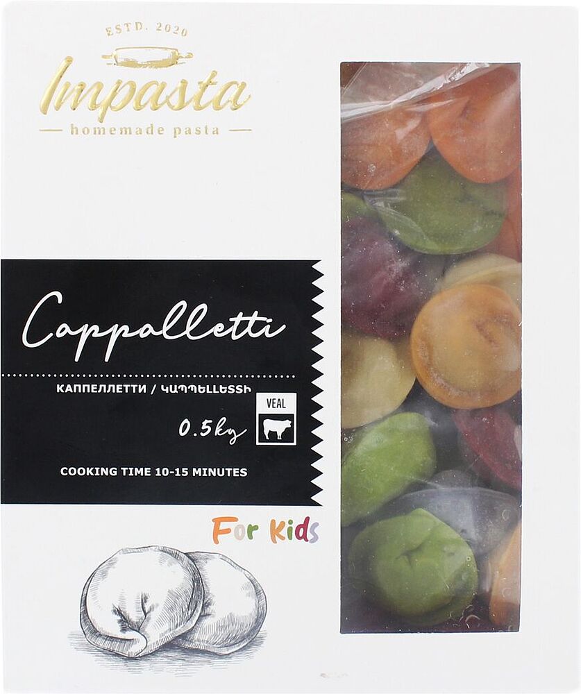 Cappelletti with veal mix "Impasta" 0.5kg
