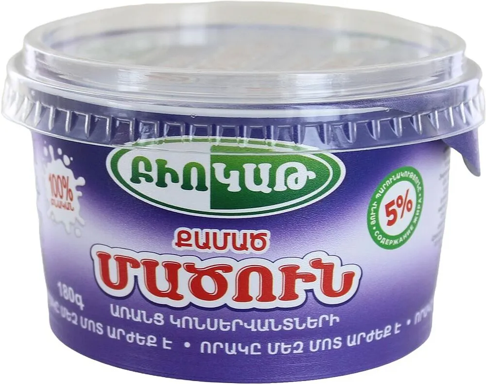Strained matsoun "Biokat"  180g, richness: 5%