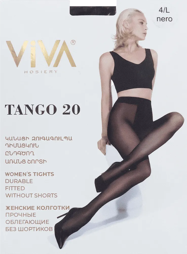 Black tights "Viva Tango 20 Den 4-L"
