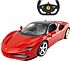 Խաղալիք-ավտոմեքենա «Rastar Ferrari SF90 Stradale»
