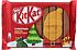 Chocolate bar with waffle "Kit Kat Christmas" 108g