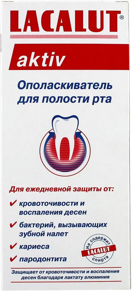 Mouth rinse "Lacalut Aktiv" 300ml 