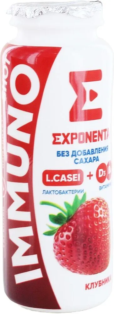 Fermented milk product "Exponenta Immuno" 100ml
