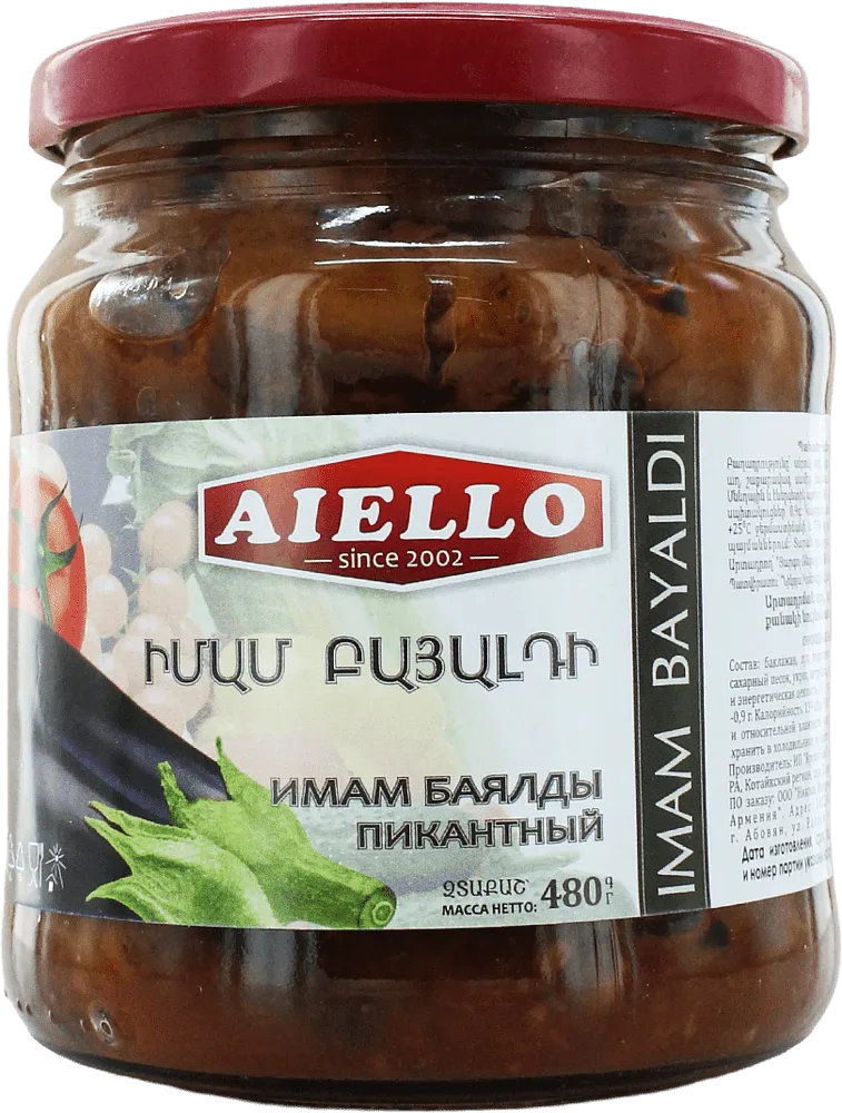 Imam Bayaldi "Aiello" 480g

