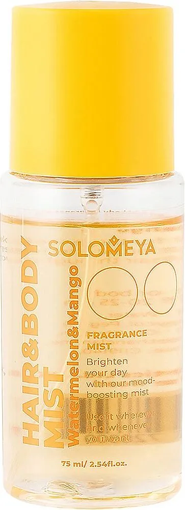 Body spray "Solomeya" 75ml
