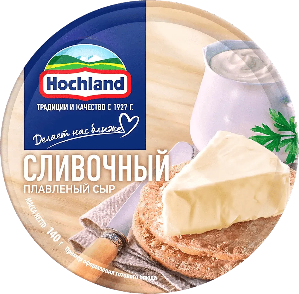 Պանիր հալած  «Hochland» 140գ