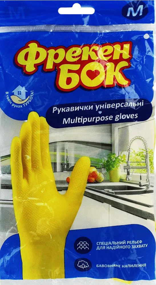Ռետինե ձեռնոցներ «Фрекен Бок» M
