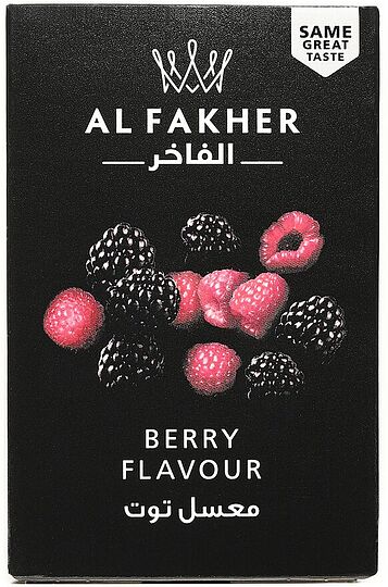 Թութուն «Al Fakher»