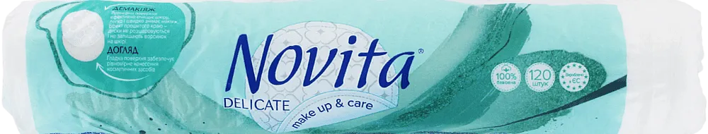 Cotton pads "Novita Delicate" 120 pcs