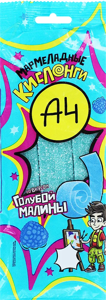 Marmalade candies "A4" 100g
