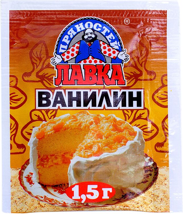 Vanilla powder "Lavka" 1.5g 