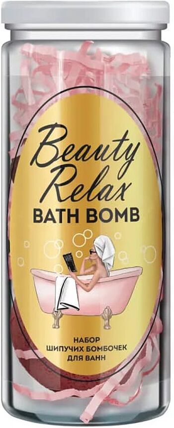 Bath bomb set 