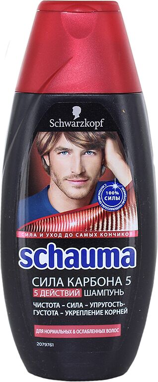 Шампунь "Schwarzkopf Schauma" 225мл