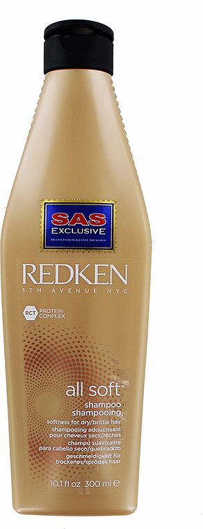 Shampoo "Redken All Soft" 300ml
