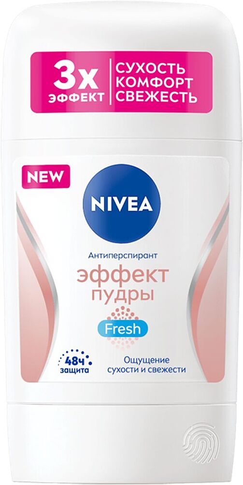 Հակաքրտինքային միջոց-սթիք «Nivea» 50մլ
