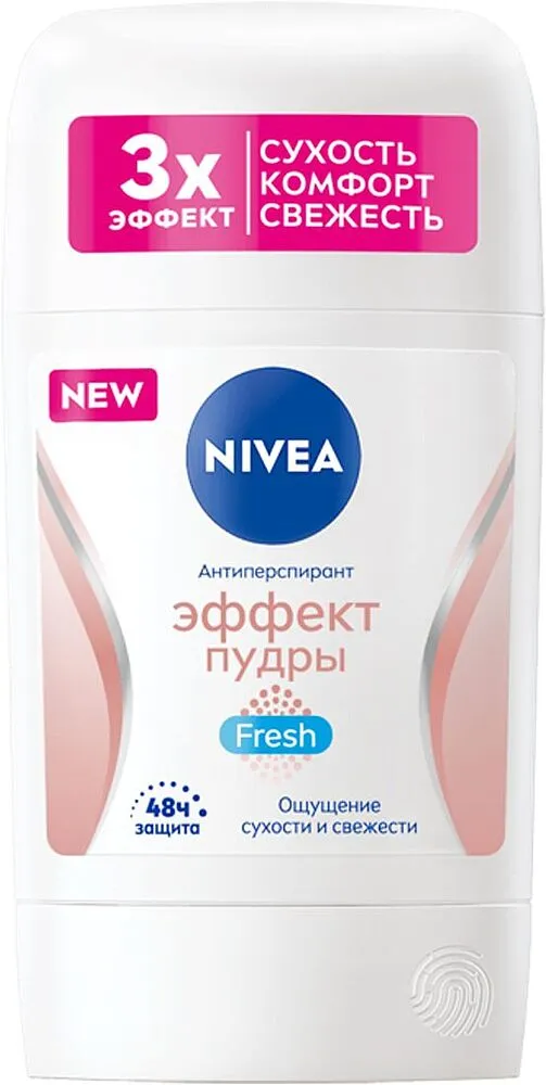 Հակաքրտինքային միջոց սթիք «Nivea» 50մլ
