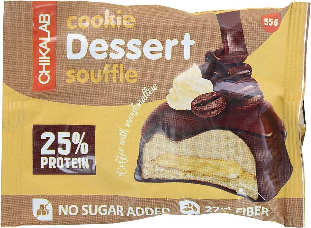Protein cookie with marshmallow & coffee "Chikalab Dessert Souffle" 55g