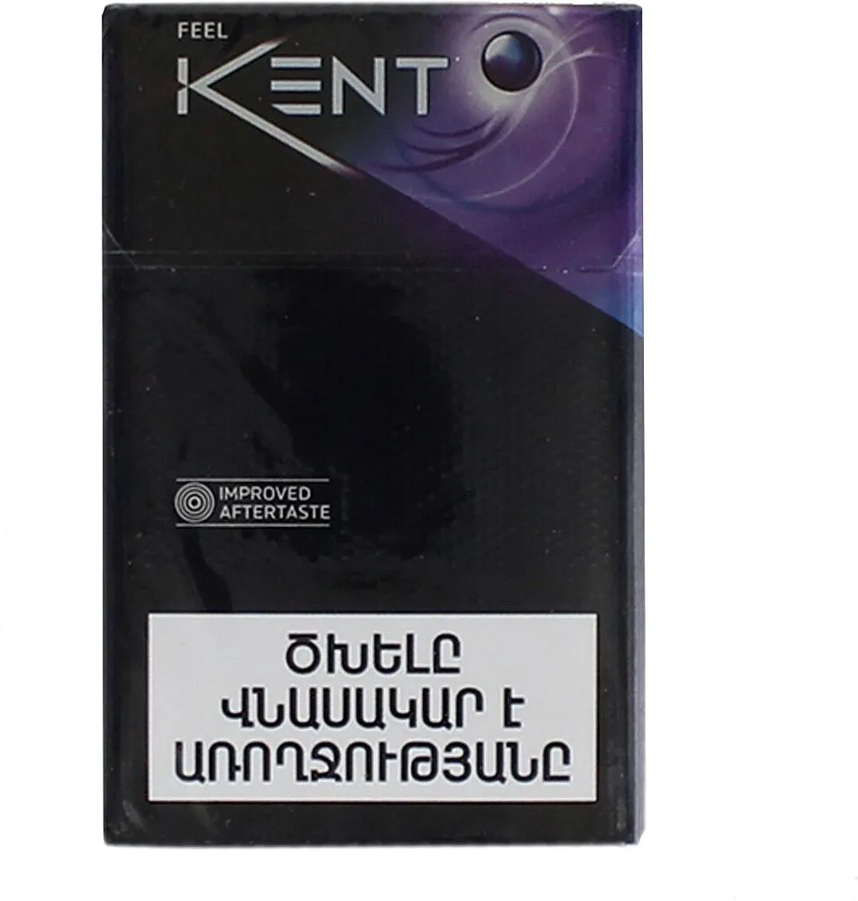 Cigarettes 