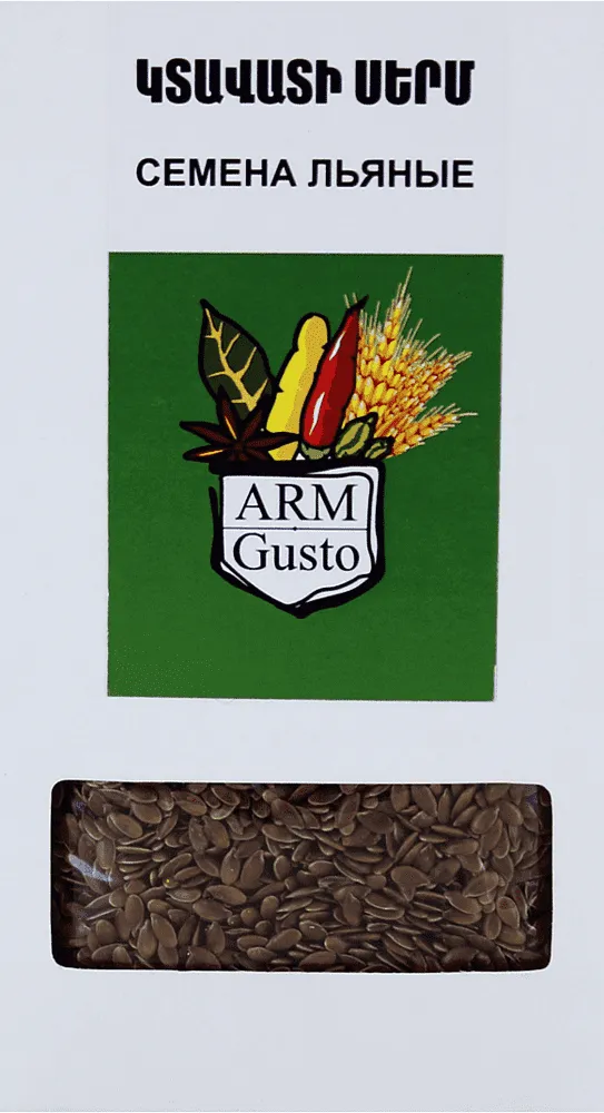 Flax seeds "Arm Gusto" 200g