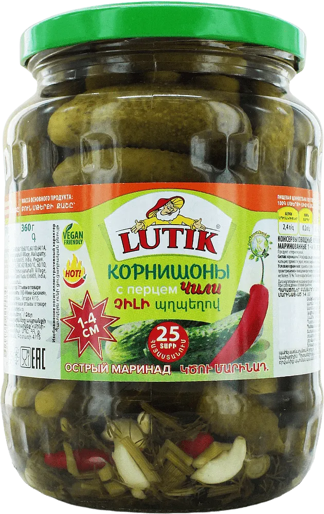 Chilli pickled cornichons "Lutik" 670g
