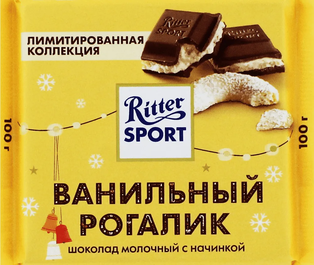 Chocolate bar with almond cream & cookies "Ritter Sport Vanilla Croissant" 100g