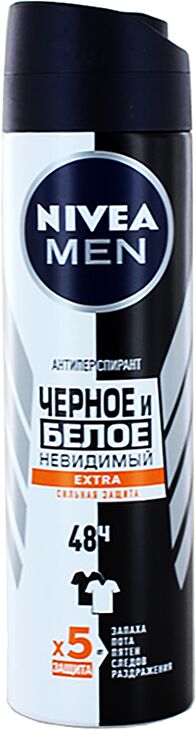 Antiperspirant - deodorant "Nivea" 150ml