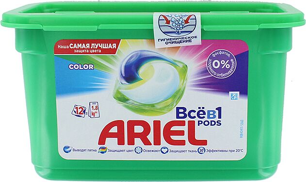 Լվացքի պարկուճներ «Ariel» 12հատ Գունավոր

