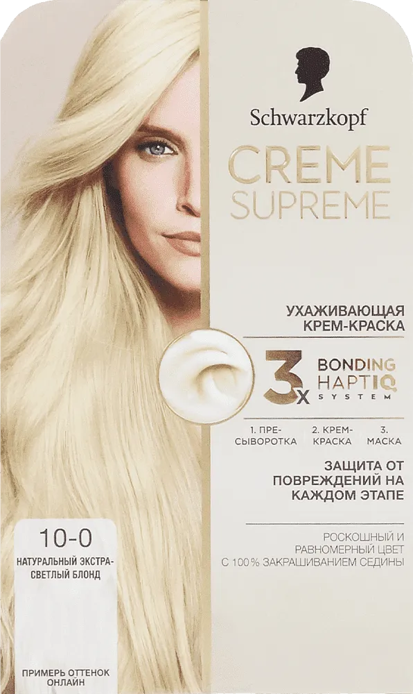 Մազի ներկ «Schwarzkopf Creme Supreme» №10-0
