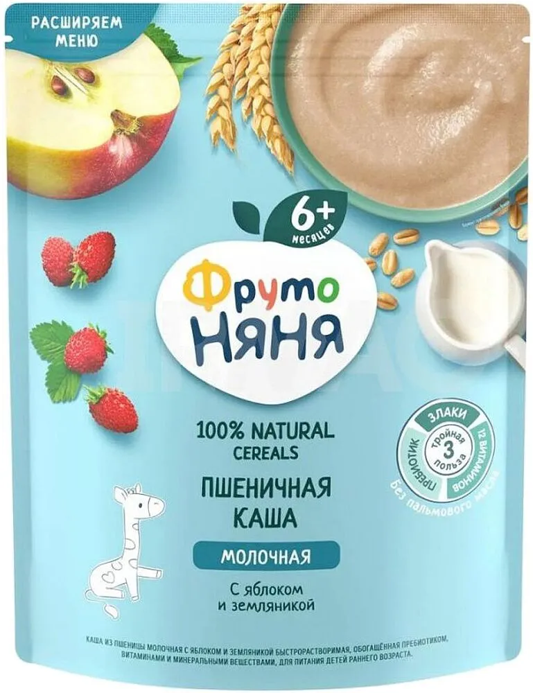 Wheat porridge "Fruto Nyanya" 200g