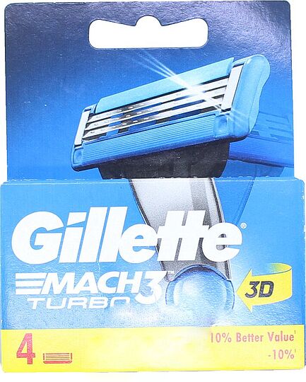 Սափրող սարքի գլխիկներ «Gillette Mach3 Turbo» 4հատ


