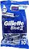 Набор бритв "Gillette Blue ll" 10шт.