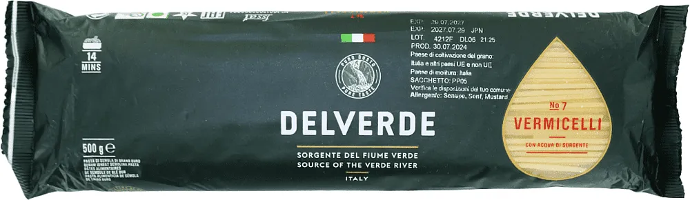 Vermicelli "Delverde Vermicelli №7" 500g
