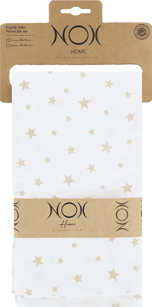Pillowcase "Nox Home" 2 pcs

