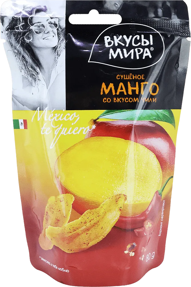 Dried mango with chilli flavor "Vkusi Mira Mexico Te Quiero" 80g
