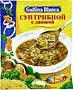 Суп "Gallina Blanca" 52г