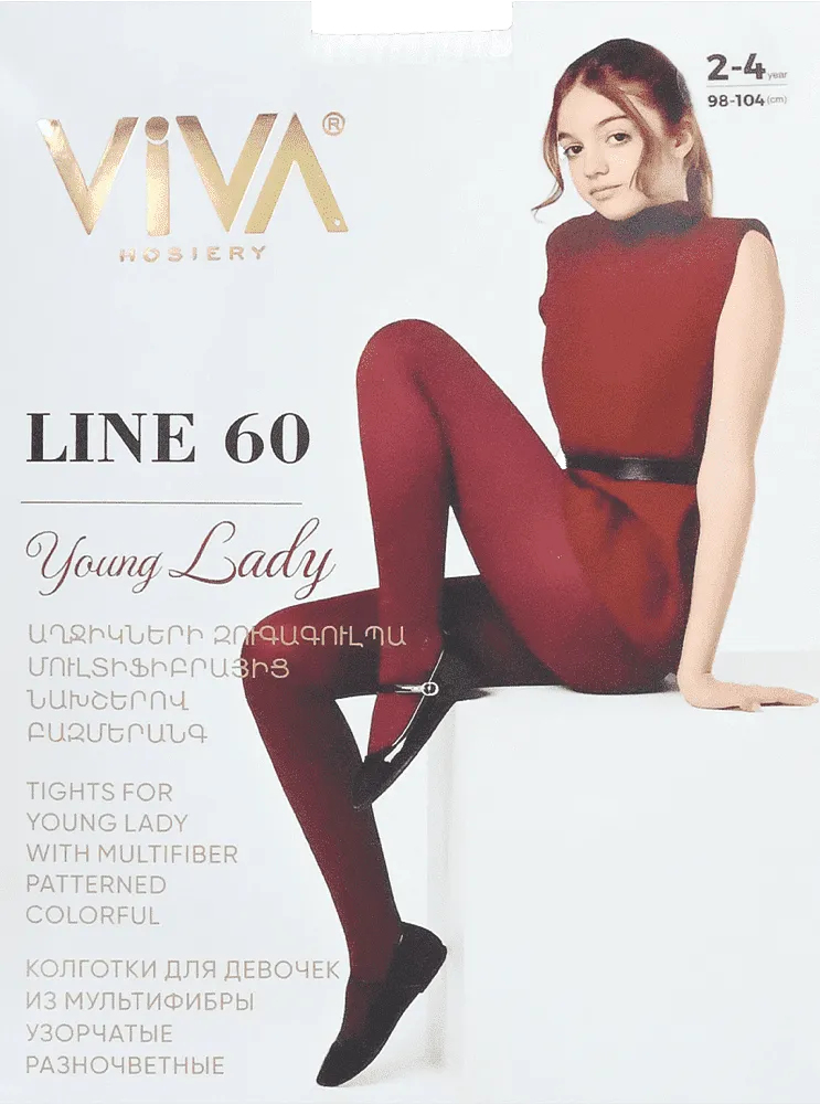 White tights "Viva Fantasy Line 60 Den"
