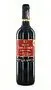 Вино красное "San Simón Castillo Monastrell Jumilla" 0.75л