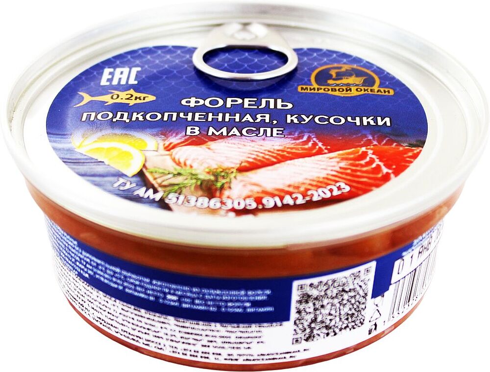Smoked trout in oil "Mirovoy Ocean" 200g
