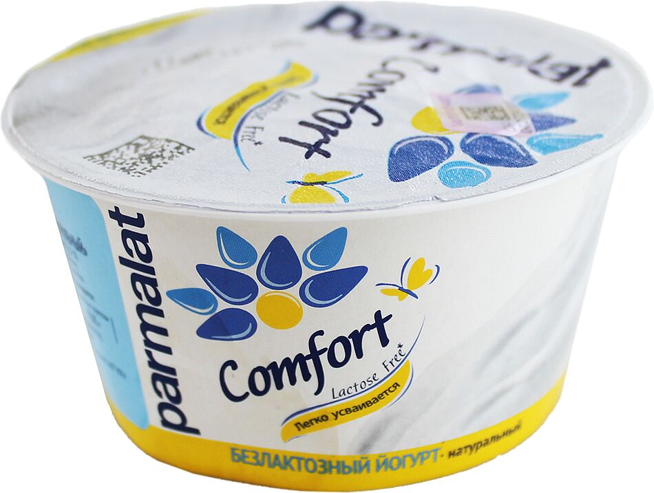 Natural yoghurt "Parmalat" 130g, richness: 3.5%
