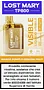 Electric pods with mango, pomelo & pitahaya flavor "Lost Mary" 800 puffs