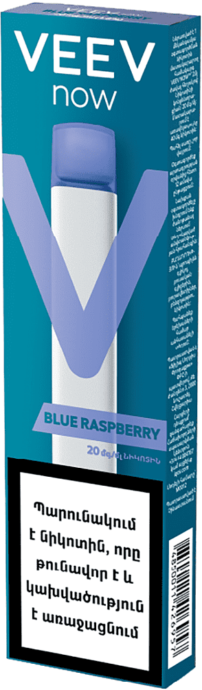 Electric pods "VEEV" 500 puffs, Blue raspberry 