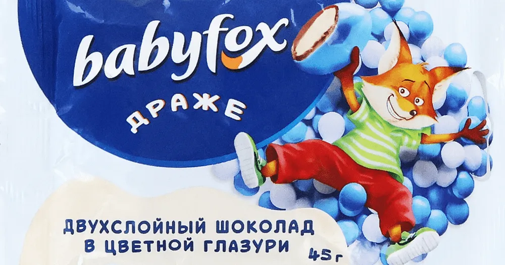 Շոկոլադե դրաժե «Babyfox» 45գ